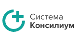 Логотип "Система Консилиум"